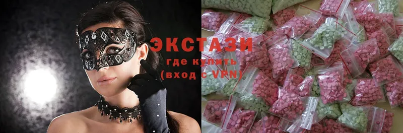 кракен как войти  Туринск  Ecstasy таблы 